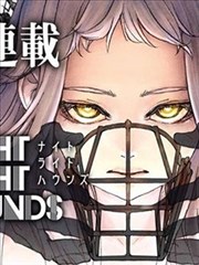 蓝色监狱